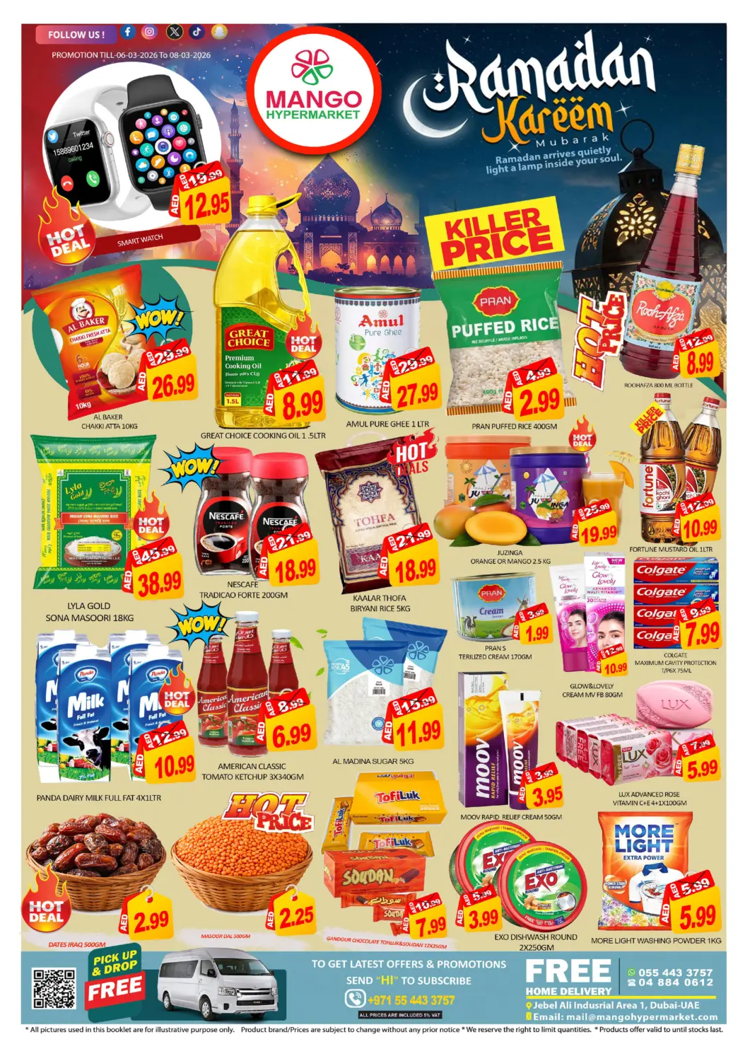 عروض مانجو هايبرماركت الإمارات العربية المتحدة , الامارات - دبي في دي٤دي أونلاين. جبل علي، المنطقة الصناعية ١. . حتى ٨ مارس