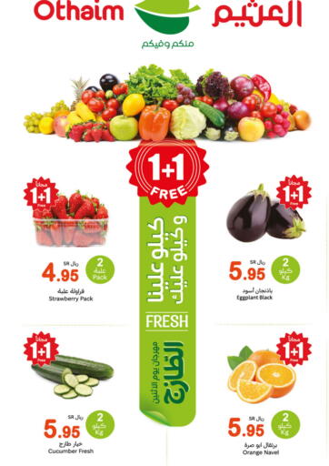 KSA, Saudi Arabia, Saudi - Jeddah Othaim Markets offers in D4D Online. Fresh Food Festival. . Only On 16th December