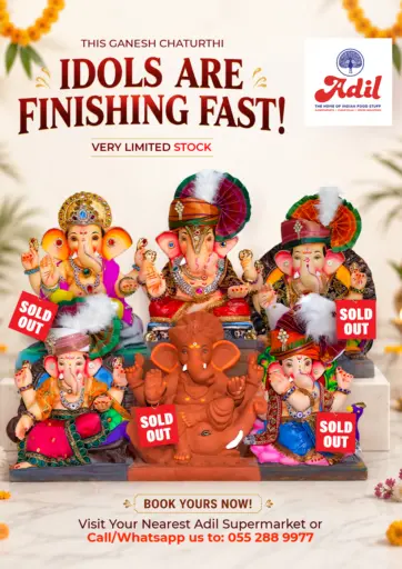 Idols Are Finishing Fast!