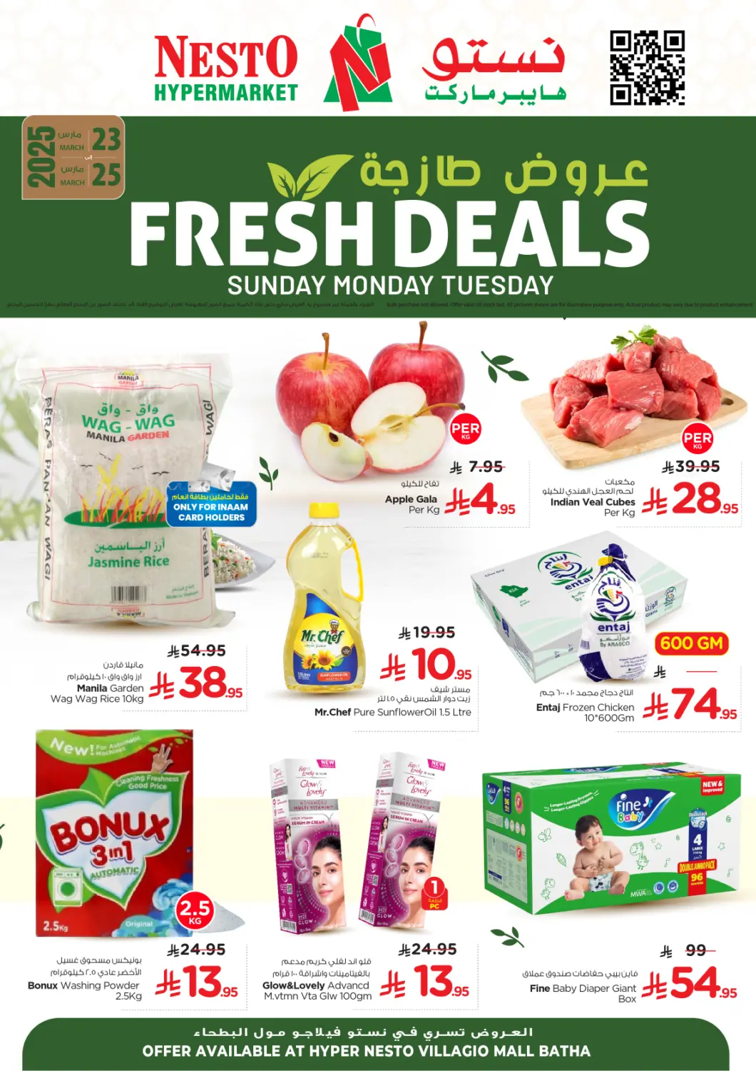 KSA, Saudi Arabia, Saudi - Al Khobar Nesto offers in D4D Online. Fresh Deals@ Villagio Mall Batha. . Till 25th March