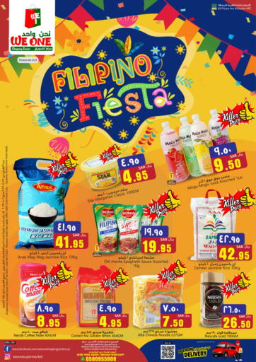 KSA, Saudi Arabia, Saudi - Dammam We One Shopping Center offers in D4D Online. Filipino Fiesta. . Till 06th May