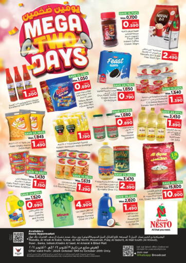 Oman - Muscat Nesto Hyper Market   offers in D4D Online. Mega Two Days Offer. . Till 20th Only