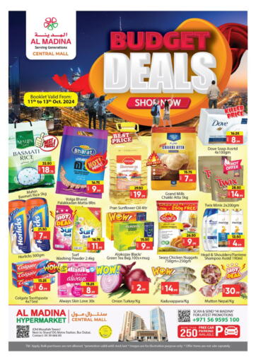 UAE - Dubai Al Madina  offers in D4D Online. Central Mall, Burdubai. . Till 13th October