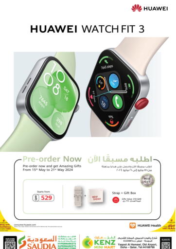 Qatar - Doha Kenz Mini Mart offers in D4D Online. Huawei Watch Fit 3. . Till 21st May