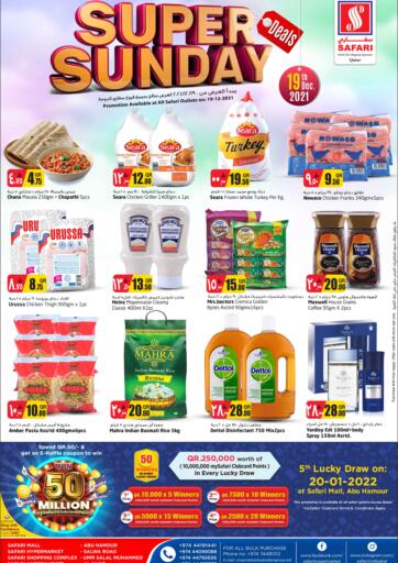 Qatar - Al-Shahaniya Safari Hypermarket offers in D4D Online. Super Sunday. . Only On 19th December