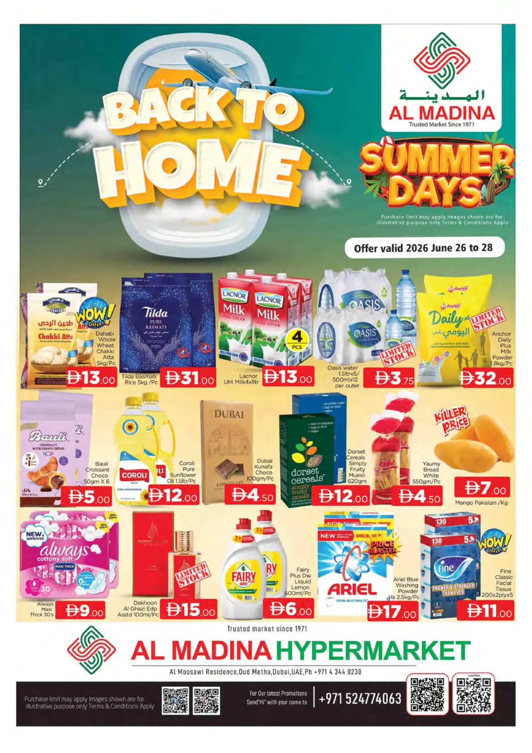 UAE - Dubai AL MADINA (Dubai) offers in D4D Online. Oudmetha , Dubai. . Till 28th June