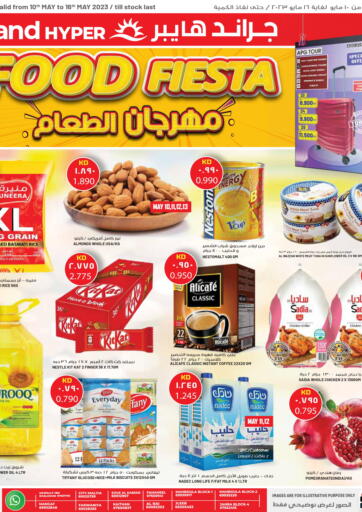 Kuwait - Ahmadi Governorate Grand Hyper offers in D4D Online. Food Fiesta. . Till 16th May