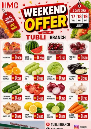 Weekend Offer