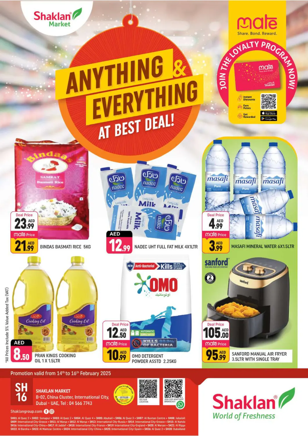 UAE - Dubai Shaklan  offers in D4D Online. B-02, China Cluster, IC, Dubai. . Till 16th February