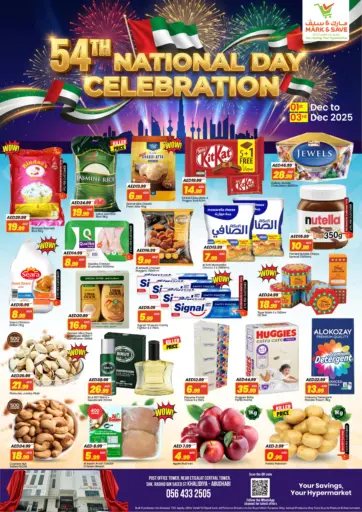 Khalidiya - Abu Dhabi