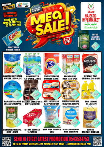 عروض GRAND MAJESTIC HYPERMARKET الإمارات العربية المتحدة , الامارات - أبو ظبي في دي٤دي أونلاين. تنزيلات كبرى. . Till 11th September