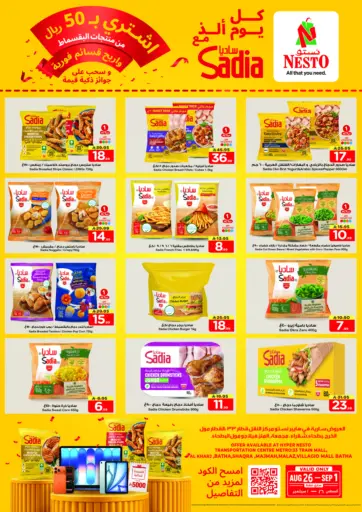 Sadia Special Offer