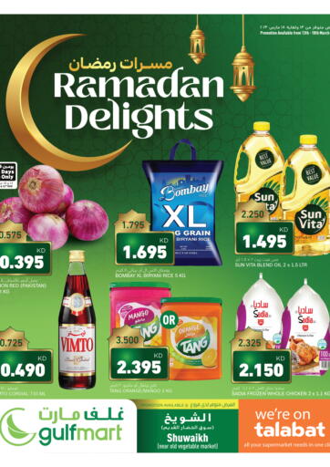Kuwait - Kuwait City Gulfmart offers in D4D Online. Ramadan Delights. . Till 18th March