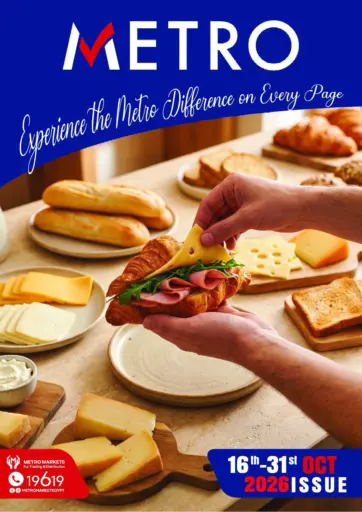 Experience The Metro Difference On Every Page