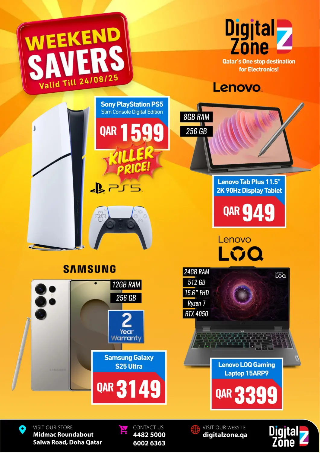 Qatar - Doha Digital Zone Trading offers in D4D Online