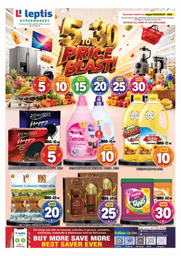 5 to 30 Price Blast
