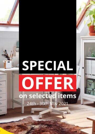 Qatar - Al Rayyan IKEA offers in D4D Online. Special Offer. . Till 30th November