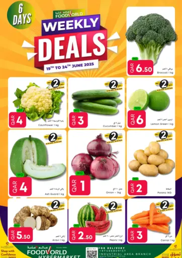 Food World Hypermarket - Weekly Deals in Qatar Offers - Qatar Weekly Deals