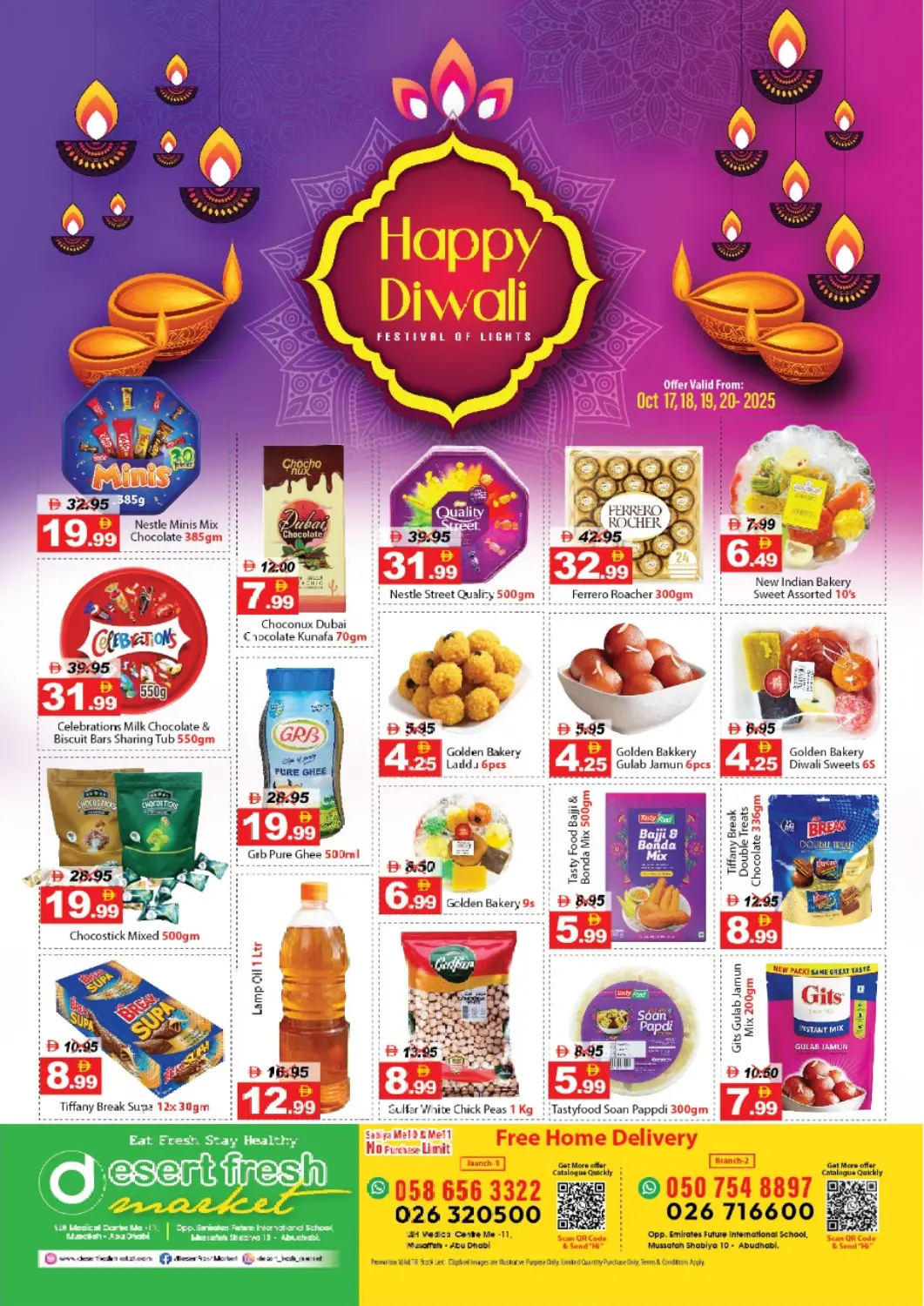 عروض ديزرت فريش ماركت الإمارات العربية المتحدة , الامارات - أبو ظبي في دي٤دي أونلاين. ديوالي سعيد. . حتى ٢٠ أكتوبر