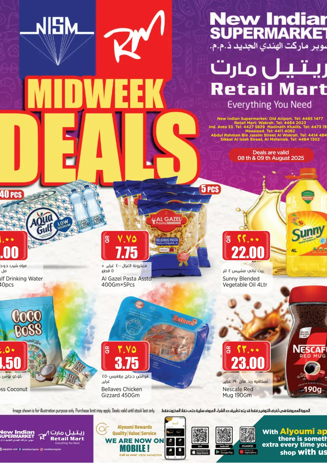 Qatar - Al-Shahaniya Retail Mart offers in D4D Online. Midweek Deals. . Till 9th September