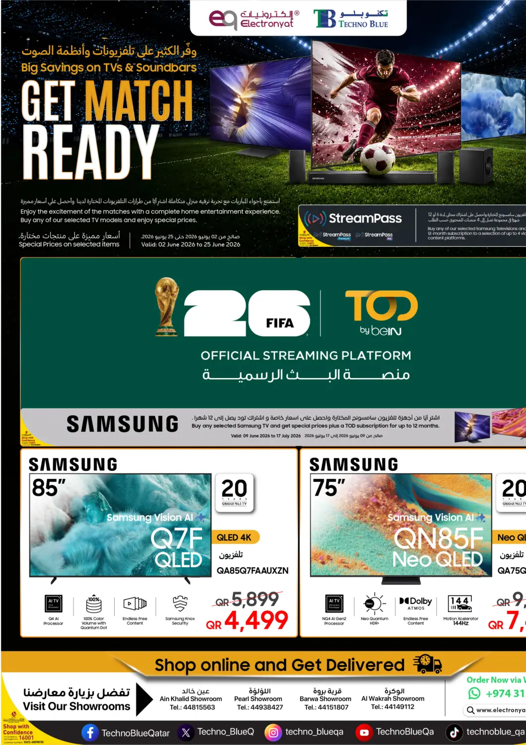 Qatar - Al Daayen Techno Blue offers in D4D Online. Get Match Ready with Samsung & TOD!. . Till 25th June