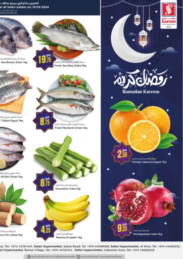 Qatar - Doha Safari Hypermarket offers in D4D Online. Ramadan Kareem. . Only On 15th March