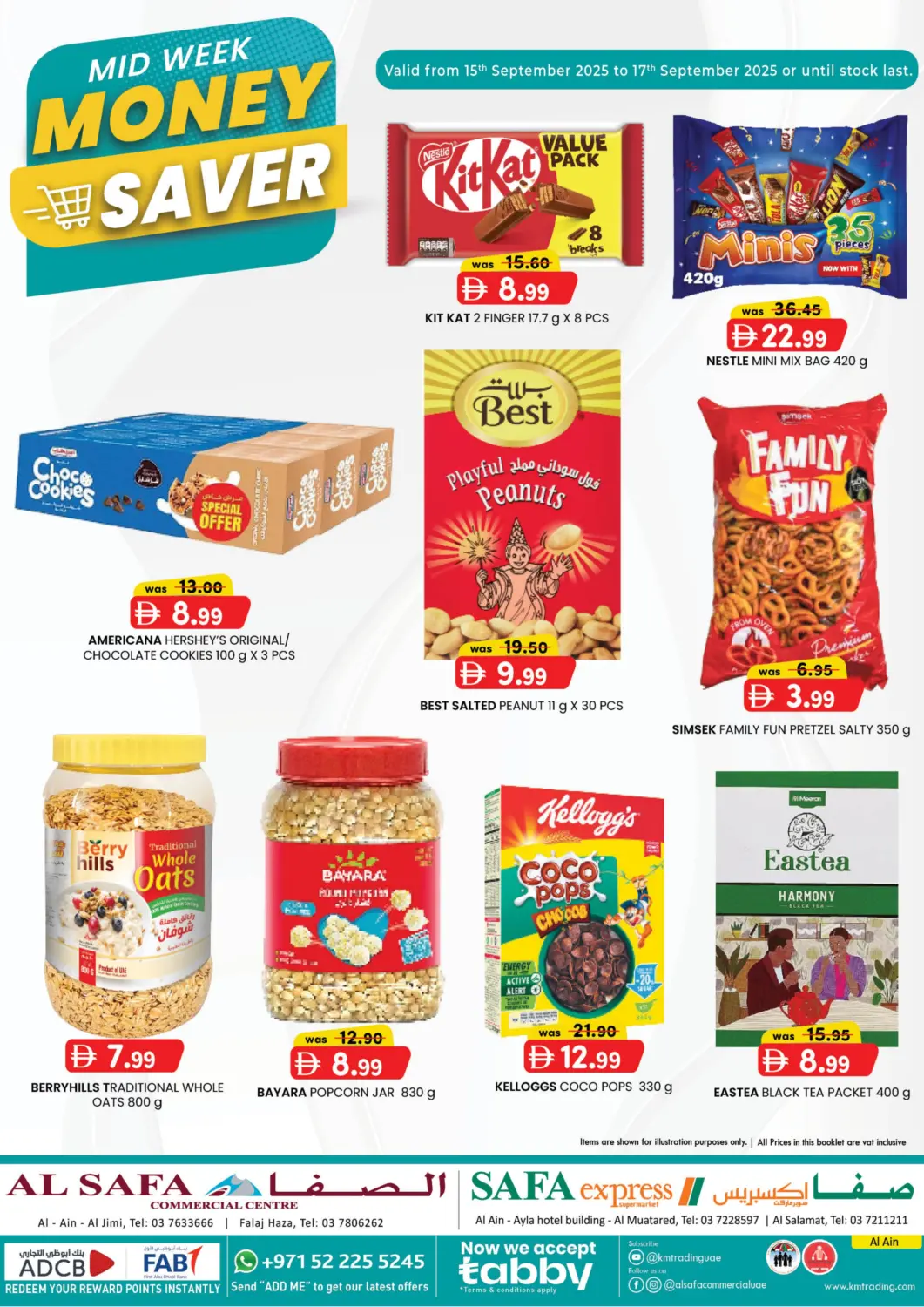 عروض صفا اكسبريس سوبرماركت الإمارات العربية المتحدة , الامارات - ٱلْعَيْن‎ في دي٤دي أونلاين. فندق أيلا - العين. . حتى ١٧ سبتمبر