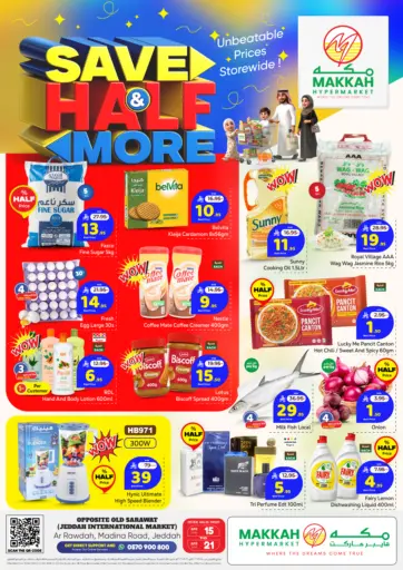 Save Half & More