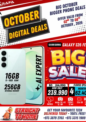 October Digital Deals