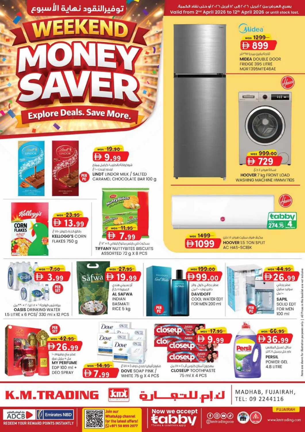 UAE - Fujairah K M Trading  offers in D4D Online. Madhab, Fujairah. . Till 12th April