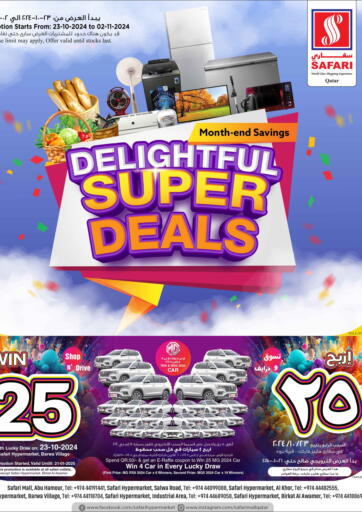 Delightful Super Deals