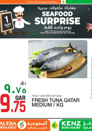 Qatar - Doha Saudia Hypermarket offers in D4D Online. Seafood Surprise. . only On 8th November