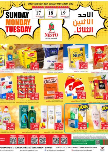 Kuwait Nesto Hypermarkets offers in D4D Online. Sunday Monday & Tuesday Deals. . Till 19th January
