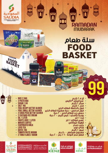 Qatar - Al-Shahaniya Saudia Hypermarket offers in D4D Online. Food Basket. . Until  Stock Last