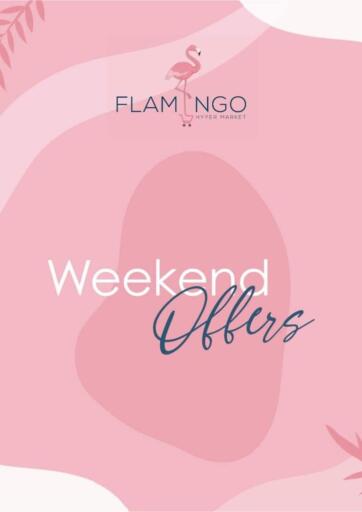 Egypt - Cairo Flamingo Hyper Market offers in D4D Online. Weekend Offers. . Until Stock Last