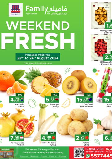 Qatar - Al Khor Family Food Centre offers in D4D Online. Weekend Fresh. . Till 24th August