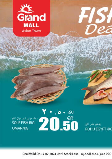Qatar - Al Wakra Grand Hypermarket offers in D4D Online. Fish Deal @ Asian Town. . Only On 17th February