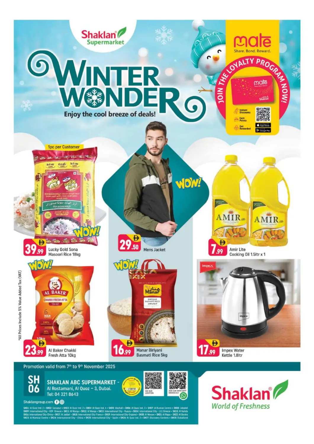 UAE - Dubai Shaklan  offers in D4D Online. Al Rostamani, Al Quoz-3 Dubai. . Till 9th November