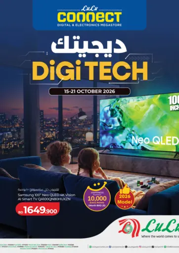 Digi Tech