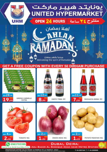 UAE - Dubai United Hypermarket offers in D4D Online. Ahlan Ramadan. . Till 15th March