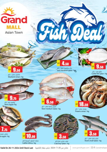 Fish Deal