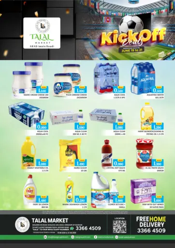 Kick-Off Deals @Arad (Main Road)