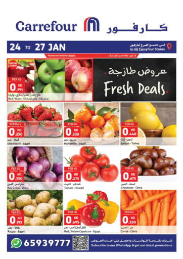 Kuwait - Kuwait City Carrefour offers in D4D Online. Fresh Deals. . Till 27th January