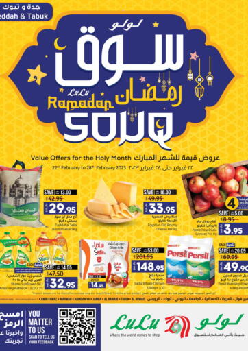 KSA, Saudi Arabia, Saudi - Jeddah LULU Hypermarket offers in D4D Online. Ramadan Souq. . Till 28th February