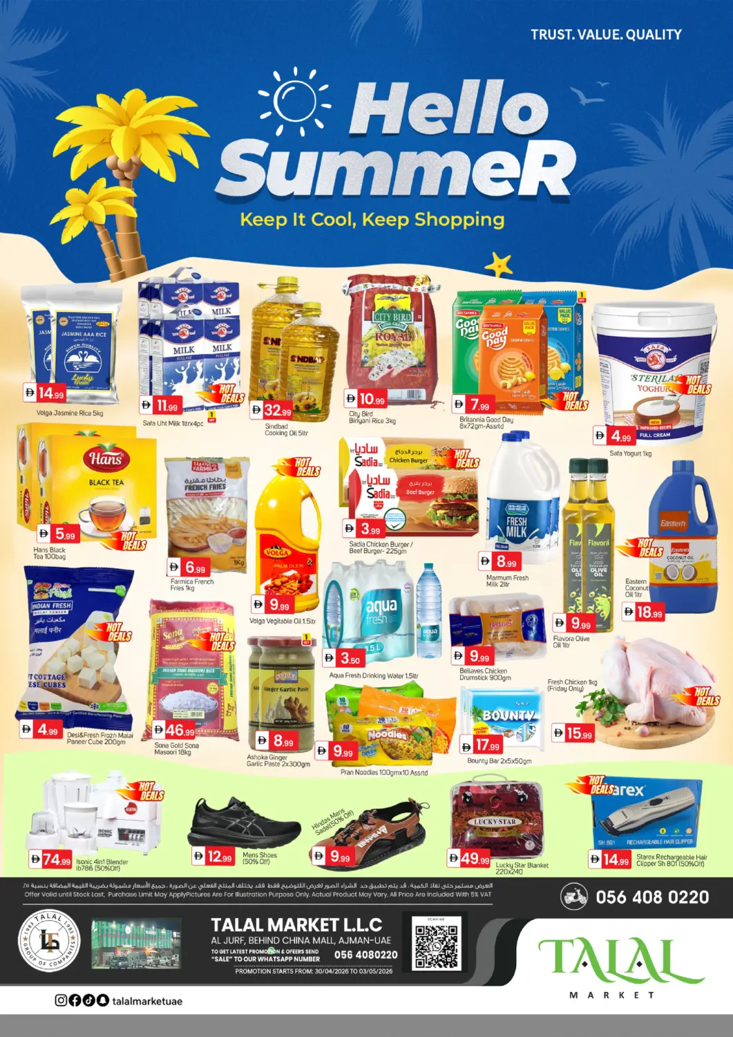 UAE - Sharjah / Ajman TALAL MARKET offers in D4D Online. Al Jurf, Behind China mall. . Till 3rd May