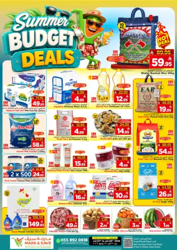 Summer Budget Deals