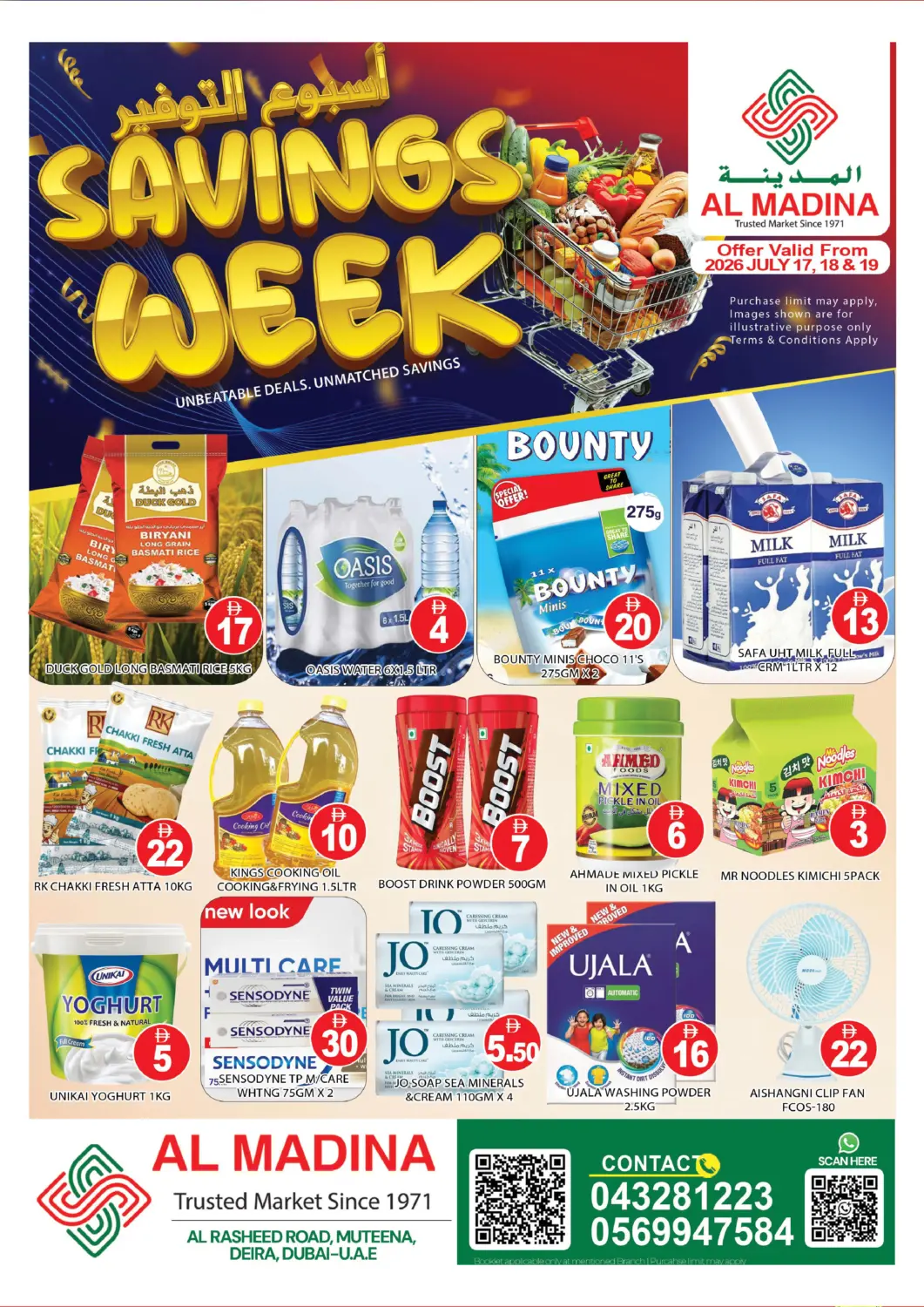 UAE - Dubai AL MADINA (Dubai) offers in D4D Online. Al Rasheed Road, Muteena. . Till 19th July