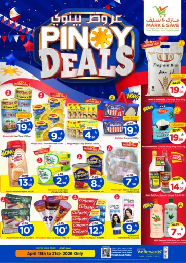 Pinoy Deals