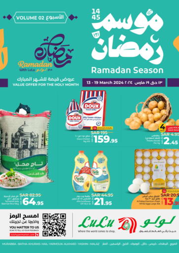 KSA, Saudi Arabia, Saudi - Al Hasa LULU Hypermarket offers in D4D Online. Ramadan 2nd Phase. . Till 19th March