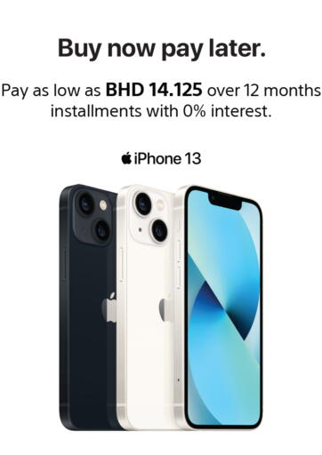 eXtra - Buy Now Pay later in Bahrain Buy Now Pay later